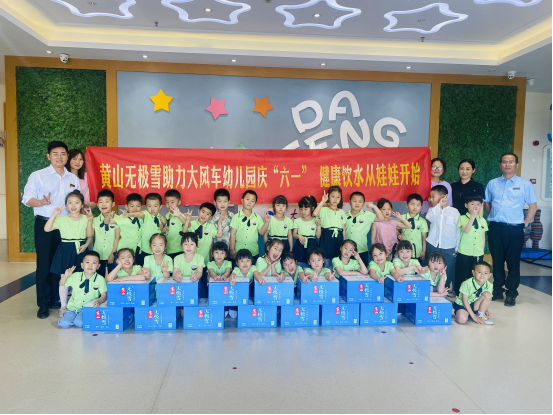 1717030949747805.png image.png